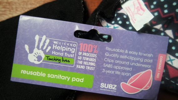 Read more about the article reusable pads… my first time use experience